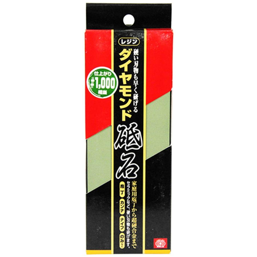 SK11(藤原産業) ダイヤモンド砥石 レジン #1000 家庭用包丁対応 アルミ台 200×75×15mm 高さ18mm_3