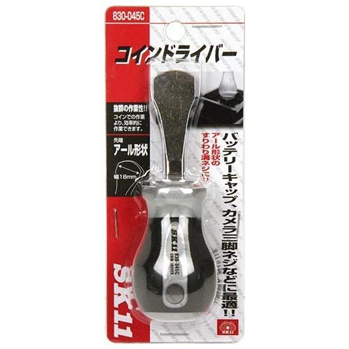 SK11 SK11(藤原産業) コインドライバー 先端アール形状 NO.830 SK11 SK11(藤原産業) コインドライバー 先端アール形状 NO.830