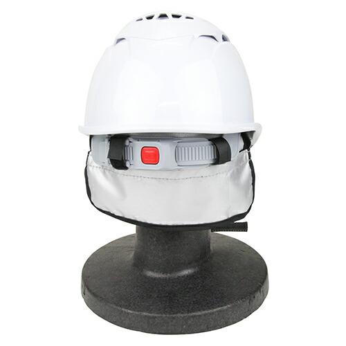 SK11 SK11(藤原産業) ヘルメット用 遮熱ネックカバー SH-COVER-M SK11 SK11(藤原産業) ヘルメット用 遮熱ネックカバー SH-COVER-M