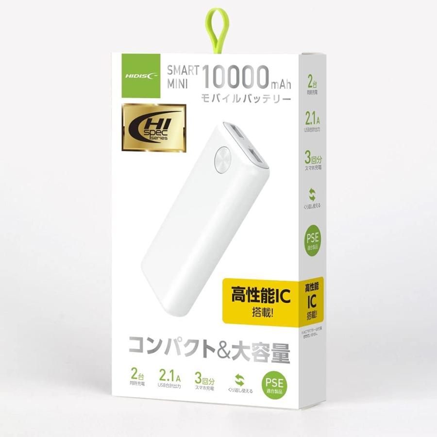 HIDISC SMART MINI コンパクト 10000mAh 高耐圧IC搭載モバイル HIDISC SMART MINI コンパクト 10000mAh 高耐圧IC搭載モバイル