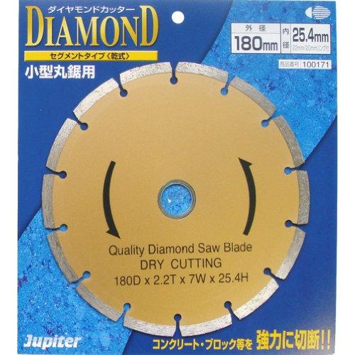 片山利器 ダイヤモンドカッター 100171 セグメントタイプ 180mm 内径
