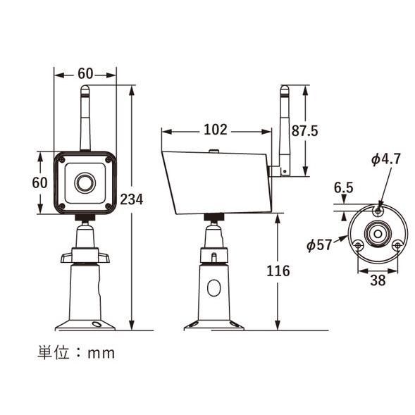 CH2646マザーツール　メガピクセルネットワークIPカメラMTC-HE02IP マザーツール 防犯カメラ 増設カメラ MTW-INC400IR 2メガピクセル