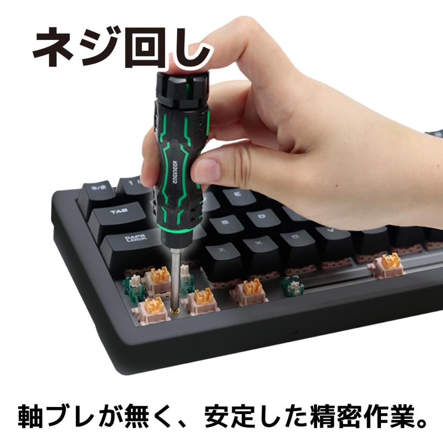 エンジニア（ENGINEER） MINIドライヴ&ヘクスローブミドル DZ-83