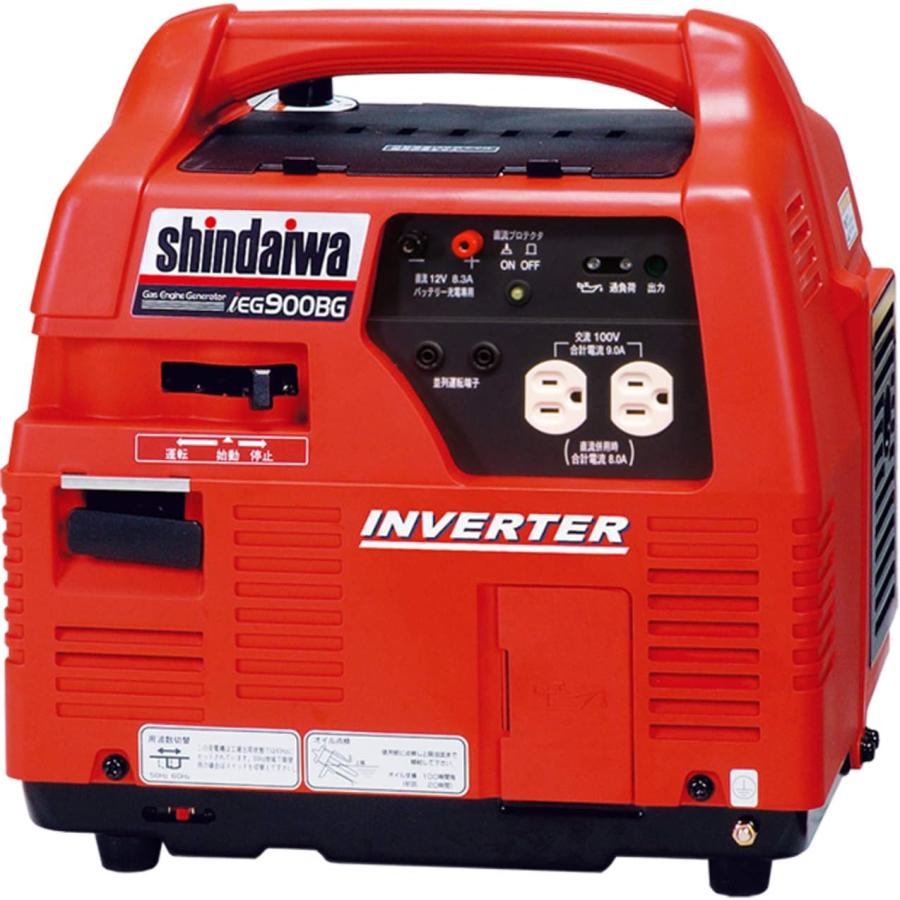 ヤマビコ 新ダイワ(やまびこ) インバーター発電機 IEG900BG-M