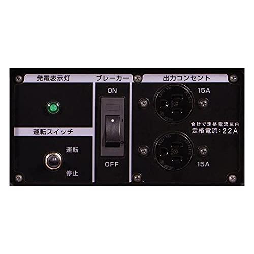 ヤマビコ 【法人限定】新ダイワ(やまびこ) ガソリン発電機 EG2600-B