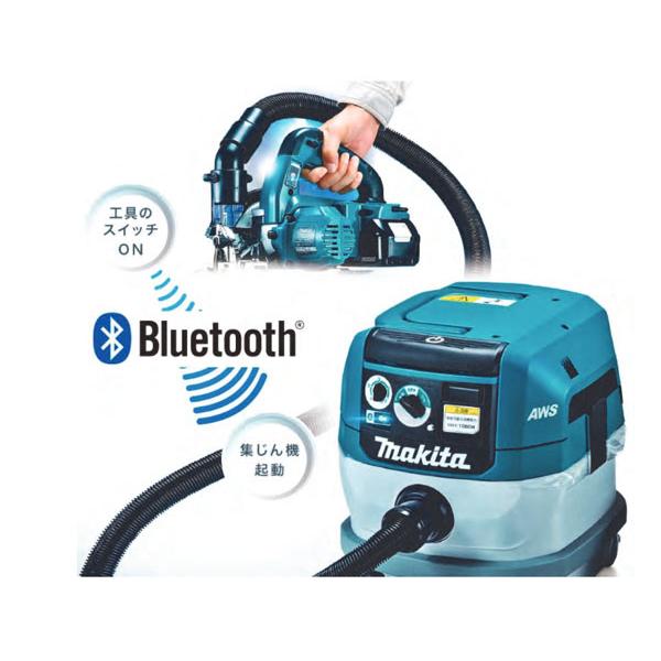 マキタ（makita） A-66151 ワイヤレスユニット WUT01 無線連動用 AWS