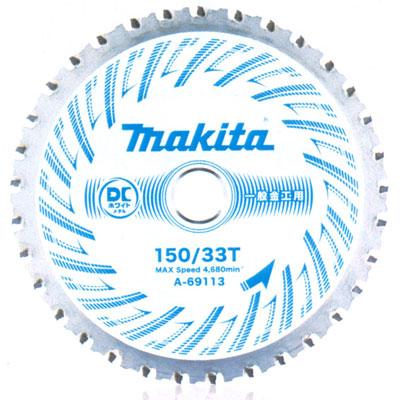マキタ マキタ(makita) DCホワイトメタルチップソー 一般金工用 外径 