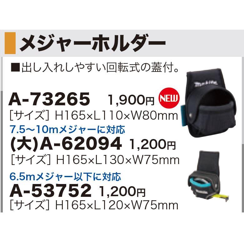 専用 QR簡易説明書付き NEW ZX-25R 専用 SE KRT フルエキゾーストマフラー