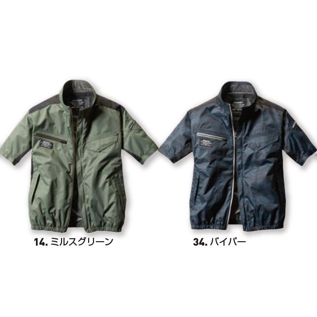 BURTLE（バートル） エアクラフト 半袖のみ AC1076スタイリッシュ 2021