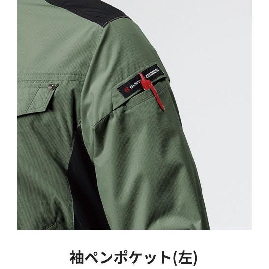 BURTLE（バートル） エアクラフト 半袖のみ AC1076スタイリッシュ 2021