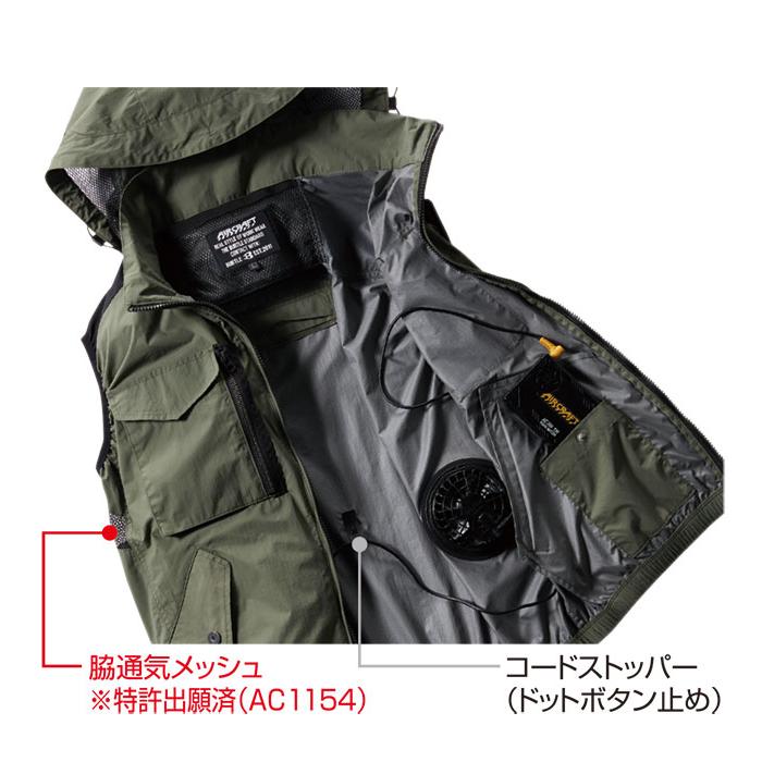 BURTLE（バートル） エアクラフト フード付き半袖のみ AC1156