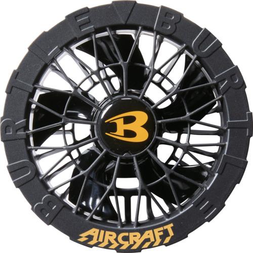 BURTLE（バートル） 【予約：6月上旬入荷予定】 AIRCRAFT AC2064 AC09