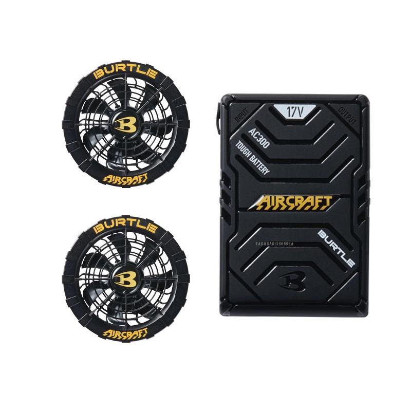 Amazon.co.jp: バートル BURTLE 黒ファン+新型17V黒バッテリー Amazon.co.jp: バートル BURTLE 黒ファン+新型17V黒バッテリー