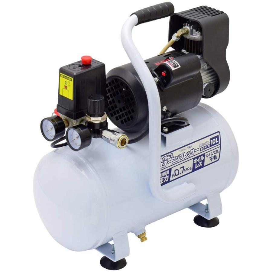 高儀 Earth Man エアーコンプレッサー オイルレス 静音タイプ 10l Acp 10a Acp 10a Total Homes 通販 Yahoo ショッピング