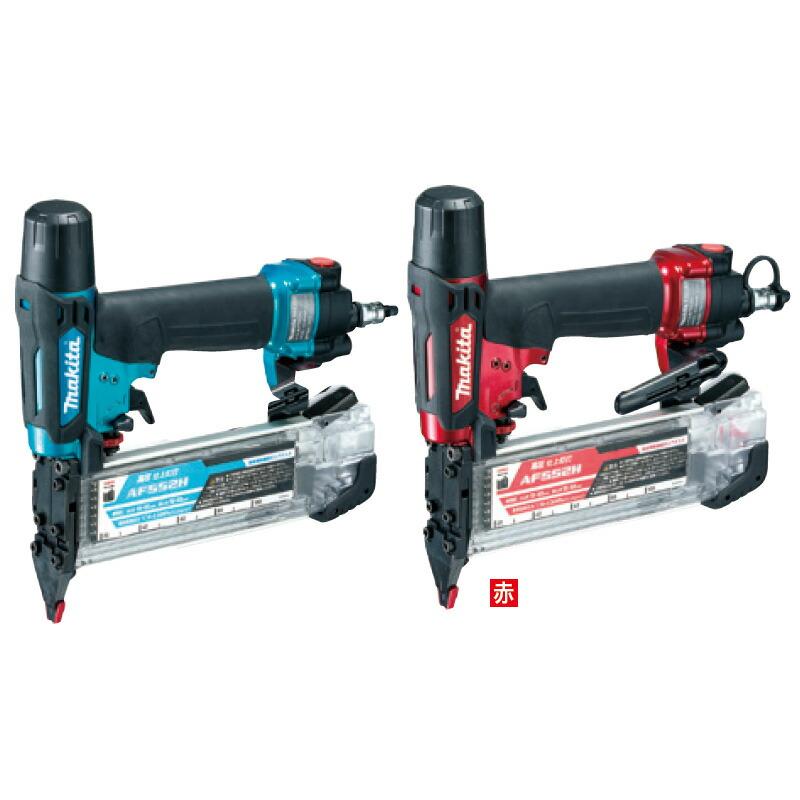 マキタ(makita) AF552H/HM 高圧仕上釘打 55mm仕上釘（フィニッシュ