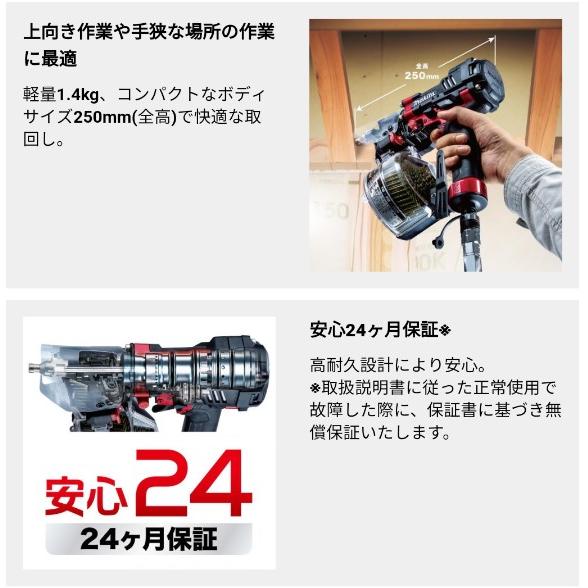 マキタ(makita) AN514H/HM 高圧エア釘打機 エアダスタ付 ワイヤ50mm シート50mm（ナロー）｜total-homes｜03