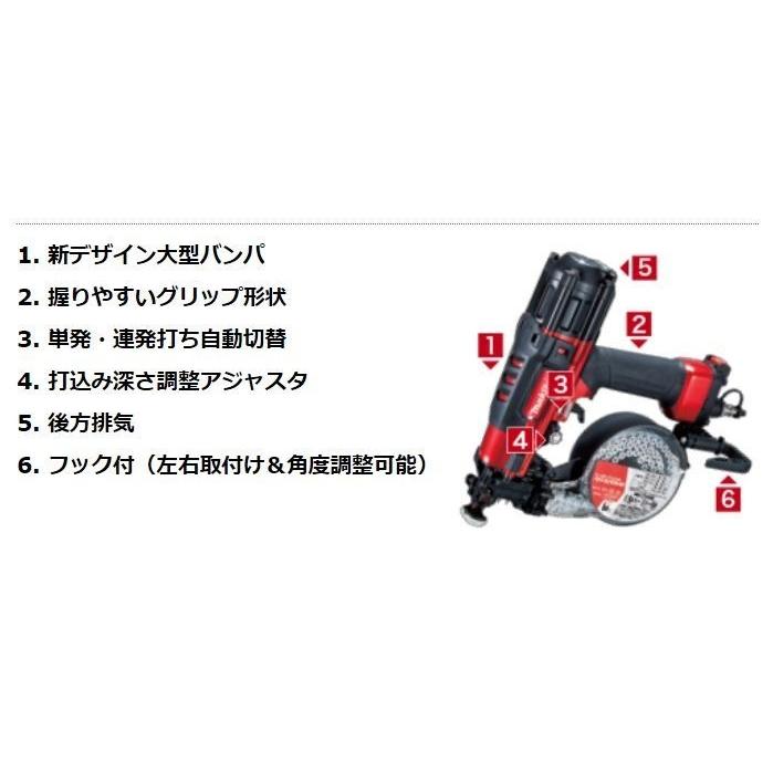 マキタ（makita） AR320HR 高圧エアビス打ち機 32mm連結ビス（コイル