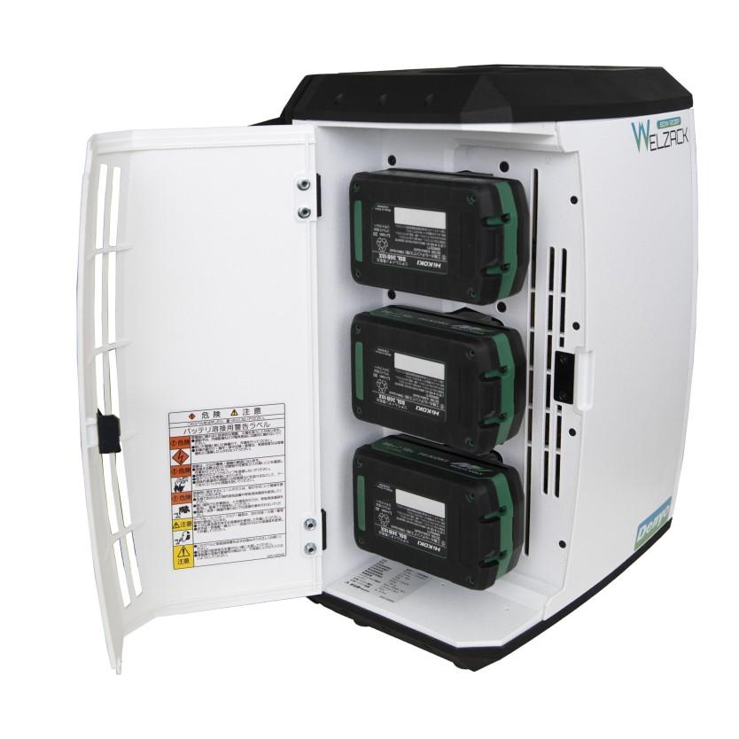 【エコツール岡崎岩津店】DENYO/デンヨー バッテリーウェルダー BDW-150MS   ITJ59XM5WOPW【愛知県/岡崎市/工具】 エコツール岡崎岩津店】DENYO/デンヨー バッテリーウェルダー BDW
