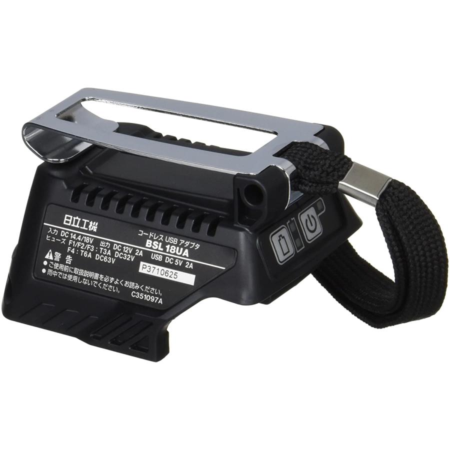 HiKOKI HiKOKI(ハイコーキ) コードレスUSBアダプター マルチ HiKOKI HiKOKI(ハイコーキ) コードレスUSBアダプター マルチ