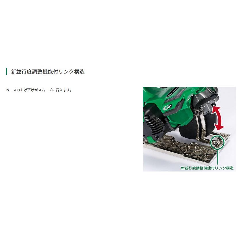 HiKOKI HiKOKI(ハイコーキ) C3605DA(SK)(NN) 充電式125mm HiKOKI HiKOKI(ハイコーキ) C3605DA(SK)(NN) 充電式125mm