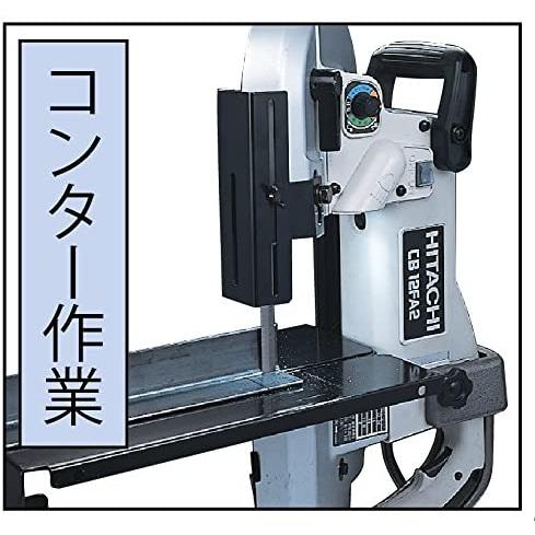 HiKOKI（ハイコーキ） CB12FA2 ロータリーバンドソー パイプ外径115mm 