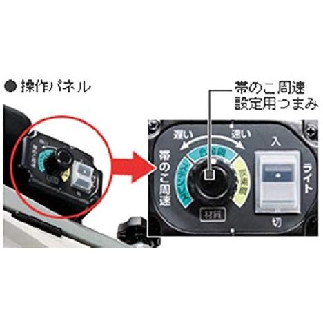 HiKOKI（ハイコーキ） CB13FB ロータリバンドソー 丸パイプ切断最大
