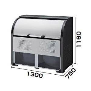 ダイケン(DAIKEN) ゴミ収集庫 クリーンストッカー スチール CKR-1307-2A ポリカ前面 容量800L W1300×D750×H1160mm_1