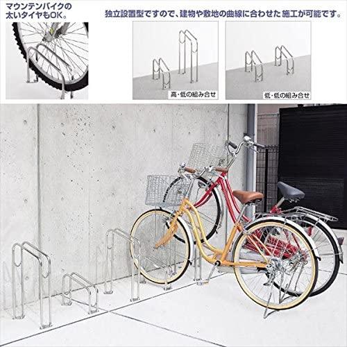 サイクルラック　S4型　四国化成　CLRKS4-L ステンレス　自転車　ラック 自転車 スタンド サイクルラックS4型 ラックL本体（低） CLRKS4