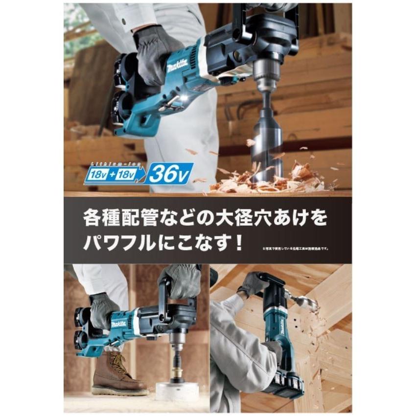 マキタ(Makita) 充電式アングルドリル DA460DPG2 本体: 奥行20.3cm 本体: 高さ49.2cm 本体: 幅66cm mxn26g8 Amazon | マキタ(Makita) 充電式アングルドリル DA460DPG2 本体: 奥行