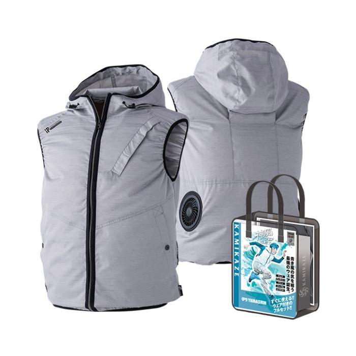 山真製鋸(YAMASHIN）神風服 ベスト 爆風ファンバッテリーセット 神風 12V【3Lサイズ】KBF12V-KIT・DCVウェア DCV2-S-3L-SET 山真製鋸(YAMASHIN）神風服 ベスト 爆風ファンバッテリーセット 神風