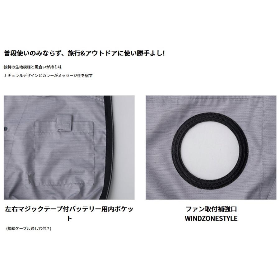 山真製鋸(YAMASHIN）神風服 ベスト 爆風ファンバッテリーセット 神風 12V【Lサイズ】KBF12V-KIT・DCVウェア DCV2-S-L-SET 山真製鋸(YAMASHIN）神風服 ベスト 爆風ファンバッテリーセット 神風