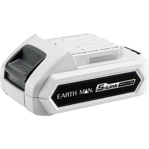 高儀（TAKAGI） 充電式ドリルドライバー EARTH MAN S-Link 14.4V 2