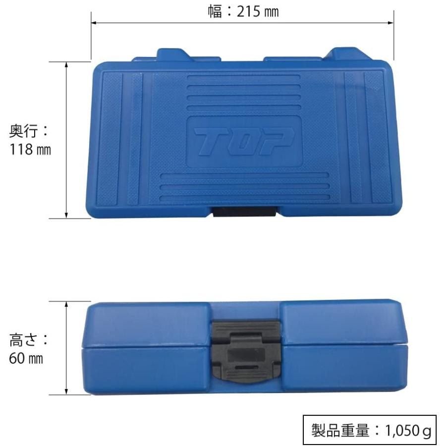 TOP工業(トップ工業) 電動ドリル用コンパクトソケットセット 9本組 