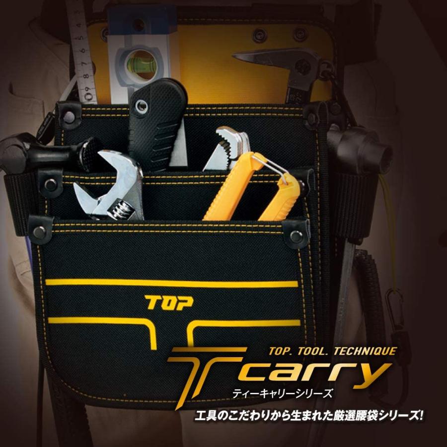 トップ (TOP) 電動ドリル用 丁番ドリル ドリル径2.0 ガイド付 EHD-2.0S Amazon.co.jp: トップ (TOP) 電動ドリル用 丁番ドリル ドリル径2.0
