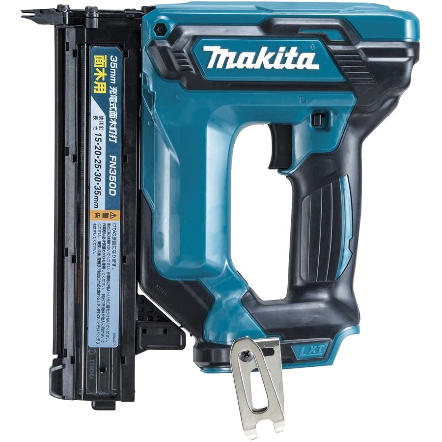 マキタ マキタ(makita) FN350DZK 35mm充電式面木釘打(充電式 マキタ マキタ(makita) FN350DZK 35mm充電式面木釘打(充電式