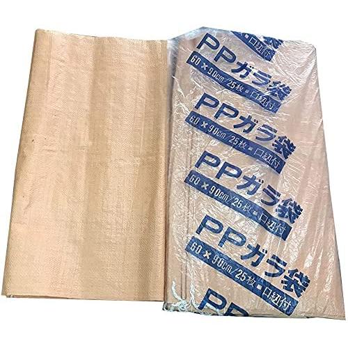 ガラ袋(空袋) PP 200枚入り 60×90cm ごみ袋 茶色 工事現場など : Total 