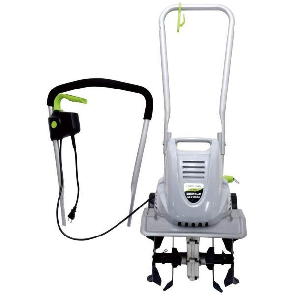 高儀（TAKAGI） EARTH MAN 電動耕運機 1050W GCV1050A 耕うん機