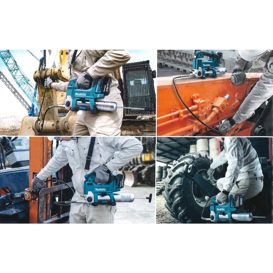 マキタ（makita） GP180DZ 充電式グリスガン 18V【本体のみ】 : Total