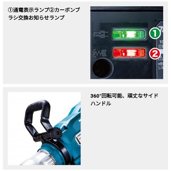マキタ マキタ(makita) HM1511 18kg電動ハンマー 100V (六角 マキタ マキタ(makita) HM1511 18kg電動ハンマー 100V (六角