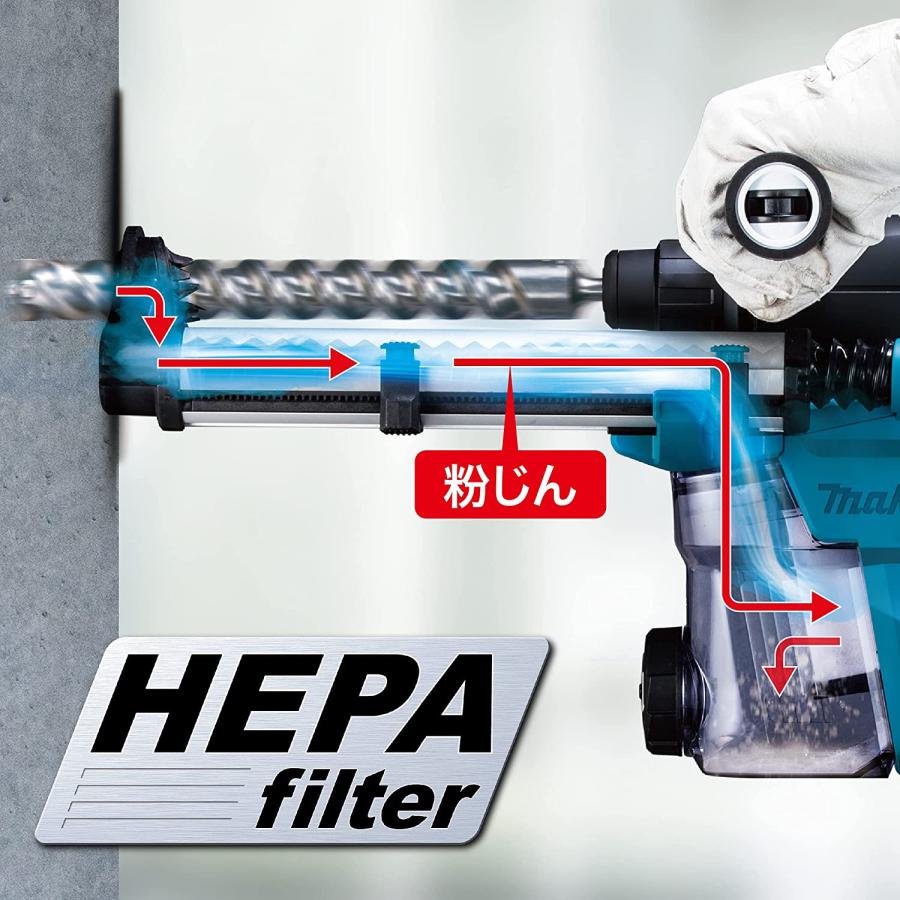 マキタ（makita） 30mmハンマードリル 集塵システム付き HR3011FCV