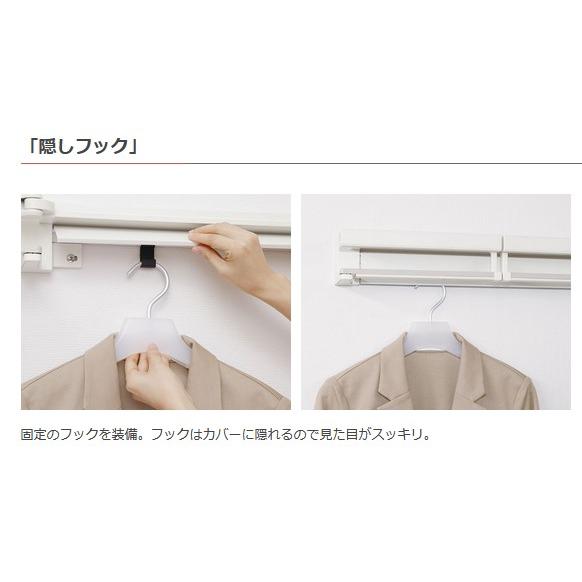 川口技研 室内用ホスクリーン 室内物干×衣類掛け ホシェア HS60-SW 干す・しまう 掛けるの画像