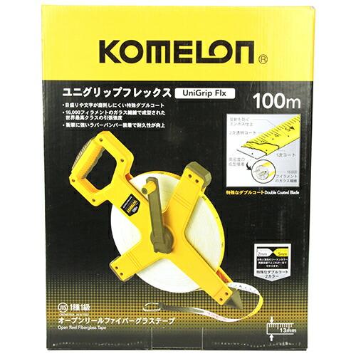 Komelon コメロン 巻尺 ファイバーグラステープ 13mm幅 100M KMC-1800