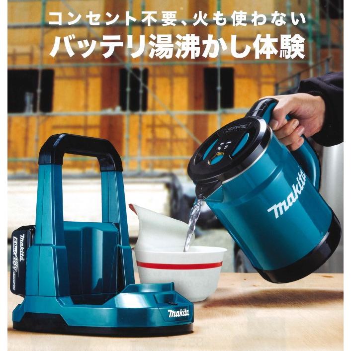 Makita KT360DZ 充電式ケトル 青 Amazon.co.jp: マキタ(Makita) 充電式ケトル 36V バッテリ・充電