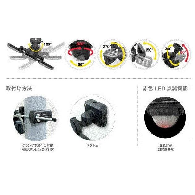 musashi(ムサシ) 14W×3灯 フリーアーム式LEDセンサーライト(LED-AC3042) :led-ac3042:Total Homes - 通販 - Yahoo!ショッピング musashi(ムサシ) 14W×3灯 フリーアーム式LEDセンサーライト(LED-AC3042) :led-ac3042:Total Homes - 通販 - Yahoo!ショッピング