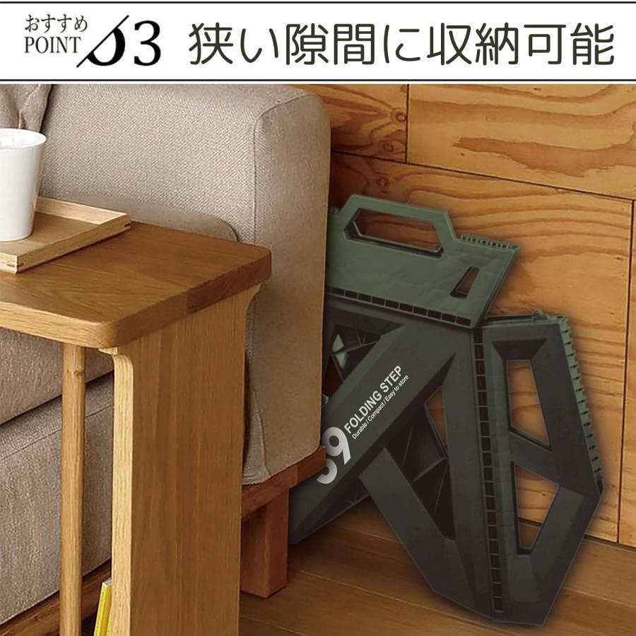 高儀（TAKAGI） トレードワン(Trade One) 踏み台 高さ39.5cm×幅40×奥行