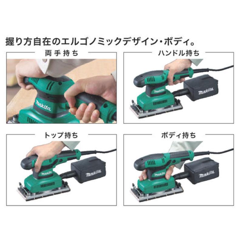 DIY マキタ 仕上サンダ M931 新品！ マキタ（makita） 仕上サンダ AC100V M931 DIY向けモデル : Total