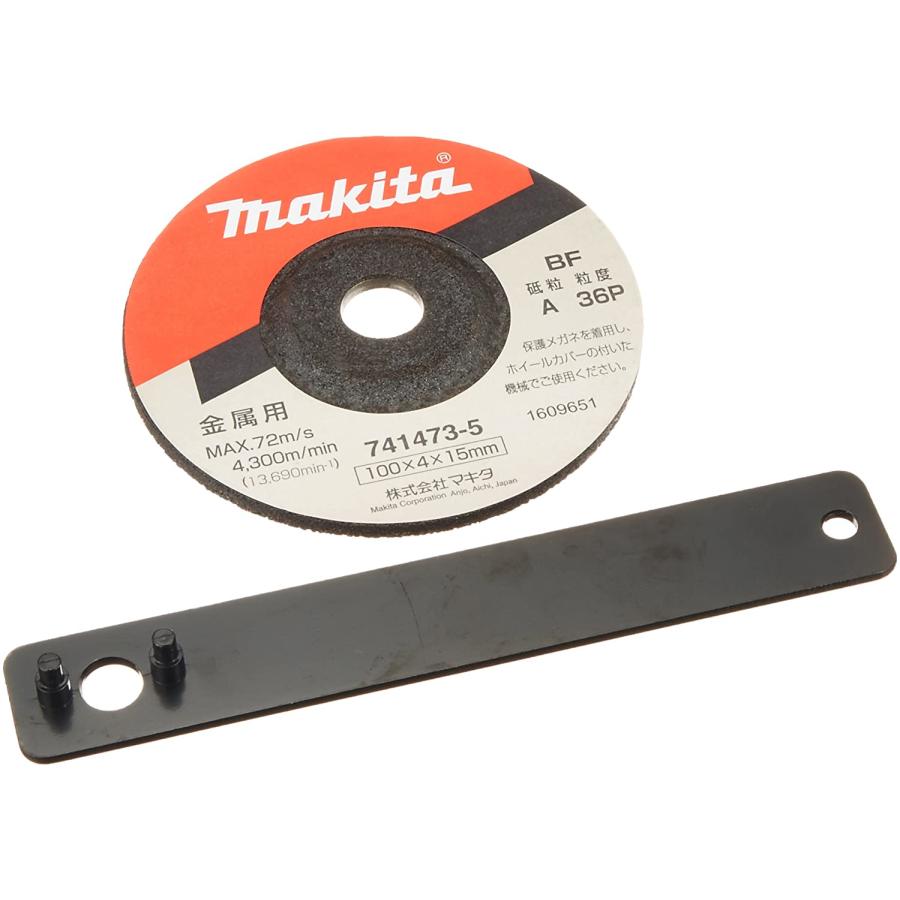 マキタ（makita） 100mmディスクグラインダー AC100V M965 DIY向け