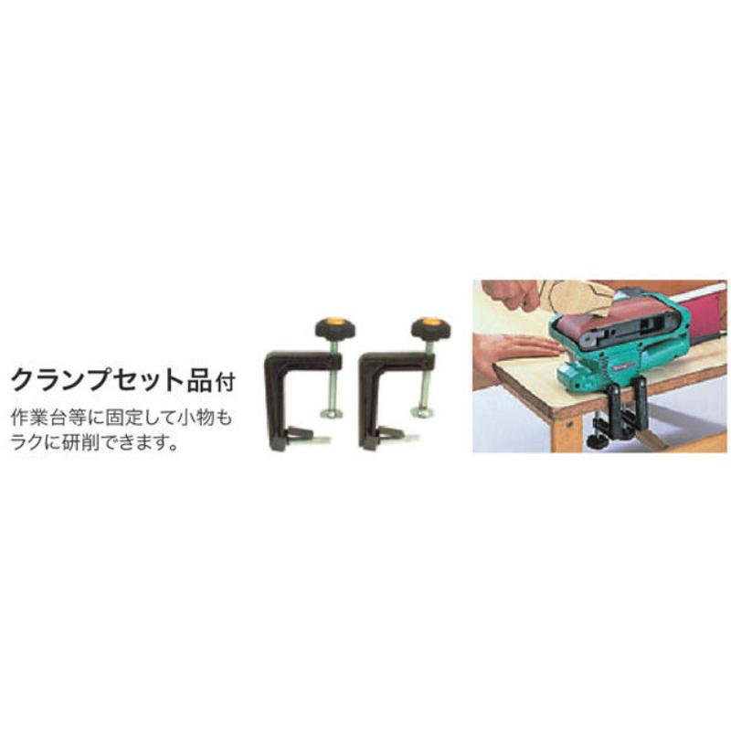 マキタ マキタ(makita) ベルトサンダ AC100V M990 DIY向けモデル マキタ マキタ(makita) ベルトサンダ AC100V M990 DIY向けモデル