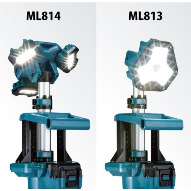 マキタ（makita） ML814 充電式タワーライト スポット・エリア照射