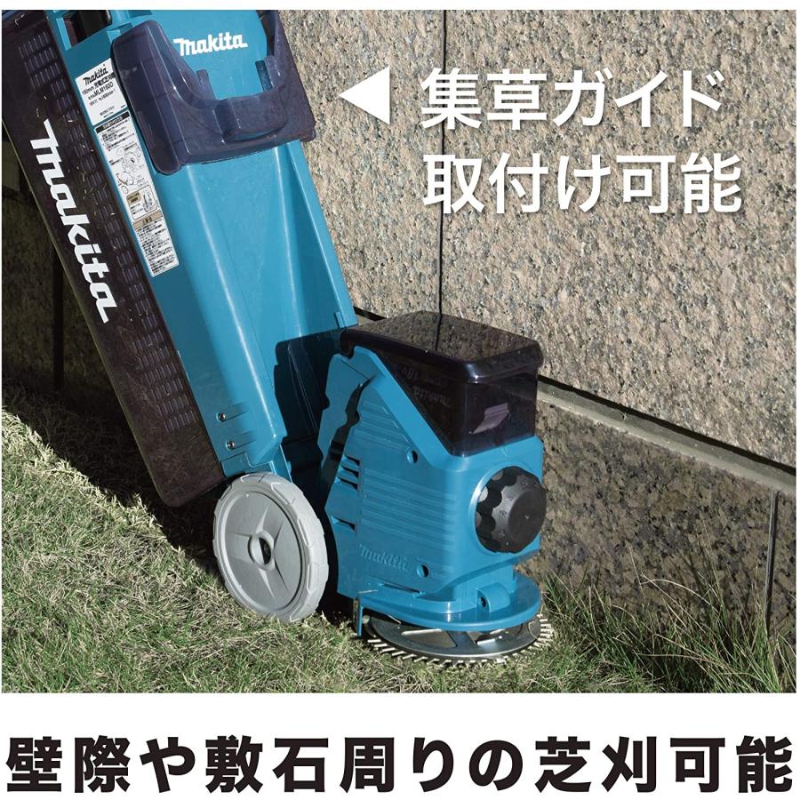 マキタ（makita） 芝刈機 MLM160DZ 18V 本体のみ 刈込幅160mm 容量